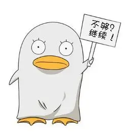 用户深夜追剧人头像