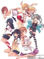 音乐综艺声音考古封面